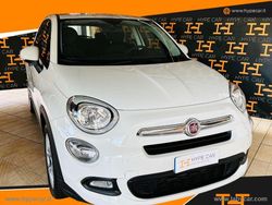 Bianco Usata 2017 Fiat 500X Pop Star SUV | 10.900 € (Buon prezzo)