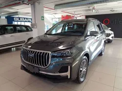 Grigio Nuova 2024 SWM G05 SUV | 22.890 €