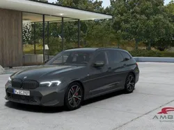 Grigio Nuova 2025 BMW 320e Comfort Edition Station wagon | 62.100 € (Cara)