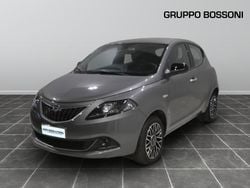 Grigio Usata 2024 Lancia Ypsilon S Due volumi | 14.300 € (Buon prezzo)