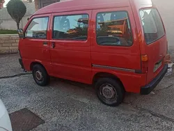 Usata 1995 Piaggio Porter | 4000 €