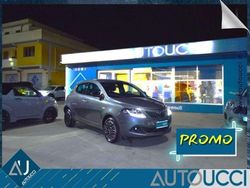 Grigio Usata 2024 Lancia Ypsilon Due volumi | 14.490 € (Cara)