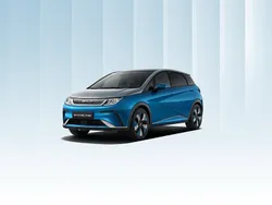 Blu Nuova 2025 BYD Dolphin Design Due volumi | 27.300 € (Buon prezzo)