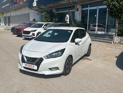 Bianco Usata 2022 Nissan Micra Acenta Due volumi | 11.999 € (Buon prezzo)
