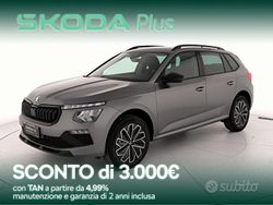 Grigio graphite metallizzato Nuova 2025 Skoda Kamiq SUV | 25.900 € (Molto cara)
