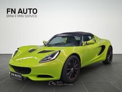 Verde Usata 2017 Lotus Elise Cabrio | 44.900 € (Super prezzo)