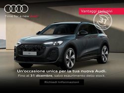 Grigio Nuova 2025 Audi Q5 S-Line SUV | 82.400 € (Molto cara)