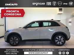 Beige Nuova 2025 Fiat 600 Icon SUV | 21.750 €