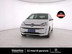 VW e-up!