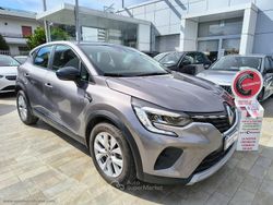 Grigio Usata 2021 Renault Captur Business SUV | 17.450 € (Buon prezzo)