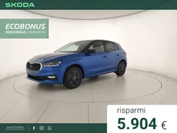 Grigio graphite metallizzato nero tulipa Nuova 2025 Skoda Fabia Tre volumi | 18.500 € (Ottimo prezzo)