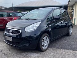 Grigio Usata 2013 Kia Venga Due volumi | 6500 € (Cara)