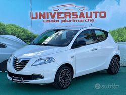 Bianco Usata 2012 Lancia Ypsilon Silver Due volumi | 6300 € (Buon prezzo)