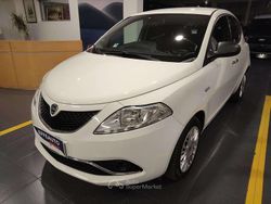 Bianco Usata 2017 Lancia Ypsilon Silver Due volumi | 8800 € (Buon prezzo)