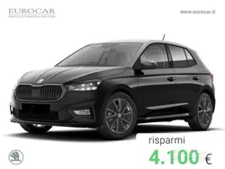 Nuova 2025 Skoda Fabia Tre volumi | 23.200 € (Buon prezzo)