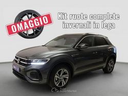 Gray Nuova 2025 VW T-Roc R-line SUV | 27.200 € (Buon prezzo)