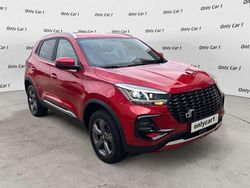 Rosso Usata 2024 DR DR 5.0 SUV | 15.890 € (Ottimo prezzo)