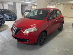 Rosso Usata 2013 Lancia Ypsilon Due volumi | 4000 € (Ottimo prezzo)