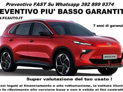 Nuova MG S5 Comfort 169 kW (231 CV) 2025 Rosso SUV