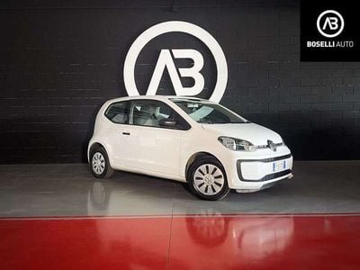VW up!