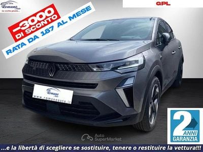 Nuova Renault Captur Techno 121 CV (88 kW) 2026 Gray SUV
