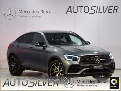 usata Mercedes 300 GLC Coupéd 4Matic Coupé Premium Plus del 2019 usata a Verona