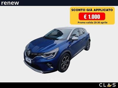 Occasion Renault Captur Intens 160 ch (117 kW) 2021 Bleue SUV