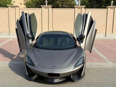 Grigio Usata 2017 McLaren 570S Coupé | 128.000 €