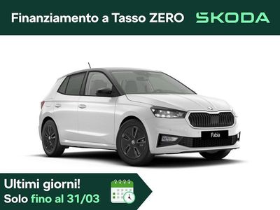 Nuova Skoda Fabia 116 CV (85 kW) 2026 Bianco luna metallizzato nero tulipano p Utilitaria