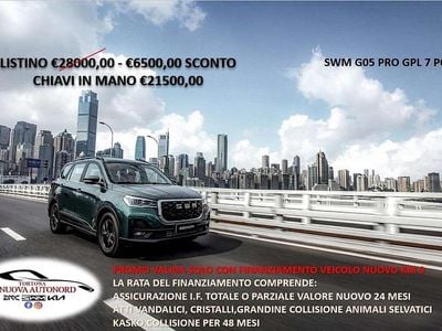 Nuova SWM G05 139 CV (102 kW) 2025 Nero SUV