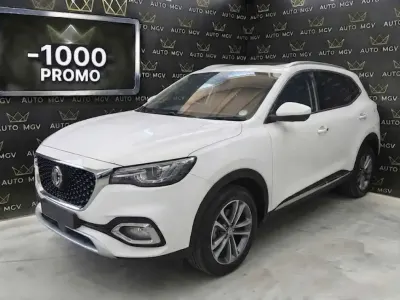 Usata MG HS Luxury 162 CV (119 kW) 2023 Bianco SUV