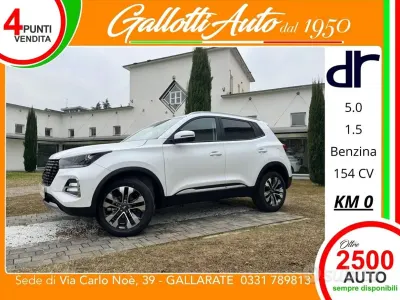 Nuova DR DR 5.0 154 CV (113 kW) 2025 Khaki white SUV
