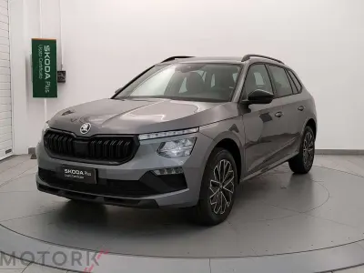 Nuova Skoda Kamiq 116 CV (85 kW) 2026 Grigio SUV