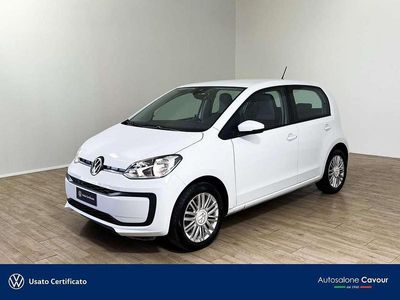 VW up!