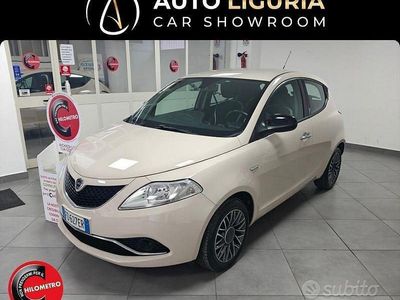 Usata Lancia Ypsilon Gold 69 CV (50 kW) 2016 Beige Utilitaria