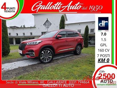 Occasion DR DR 7.0 160 ch (117 kW) 2024 Rouge SUV