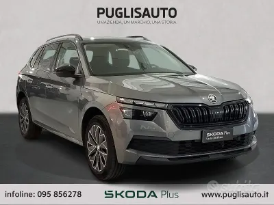 Usata Skoda Kamiq 95 CV (69 kW) 2023 Grigio SUV