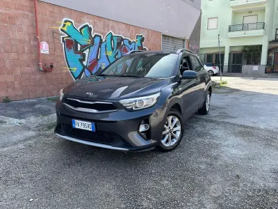 Occasion Kia Stonic 110 ch (80 kW) 2018 Gris SUV