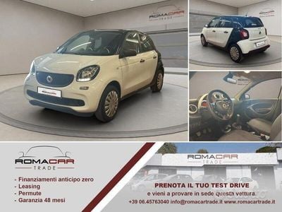 Smart ForFour
