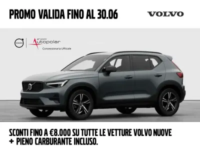 Nuova Volvo XC40 Plus 163 CV (119 kW) 2026 74600 SUV