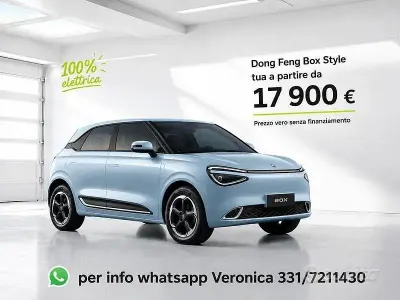 Begagnad DongFeng Box