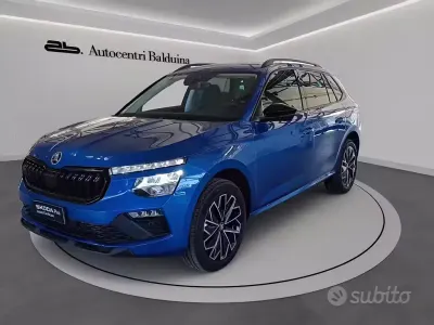 Nuova Skoda Kamiq Selection 116 CV (85 kW) 2025 Blu SUV