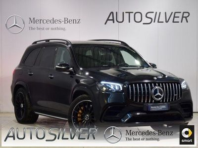 usata Mercedes GLS63 AMG 4Matic Mild hybrid FH