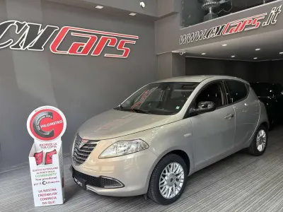 Usata Lancia Ypsilon Gold 69 CV (50 kW) 2014 Beige Utilitaria