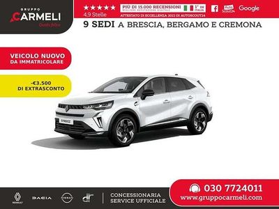 Nuova Renault Symbioz Techno 140 CV (102 kW) 2025 Bianco nacrè SUV
