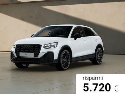 Nuova Audi Q2 Ambiente 150 CV (110 kW) 2025 Bianco ghiacciaio metallizzato SUV