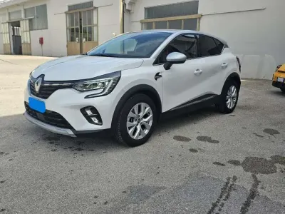 Occasion Renault Captur Intens 160 ch (117 kW) 2021 Blanc SUV