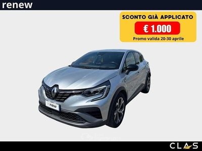 Occasion Renault Captur RS Line 94 ch (69 kW) 2022 Gris SUV