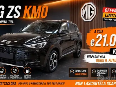 Nuova MG ZS 115 CV (84 kW) 2026 SUV