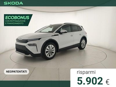 Bianco luna metallizzato Nuova 2025 Skoda Elroq SUV | 32.900 € (Buon prezzo)